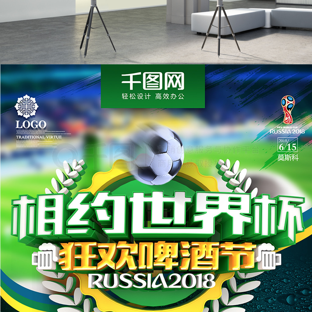 现无疑