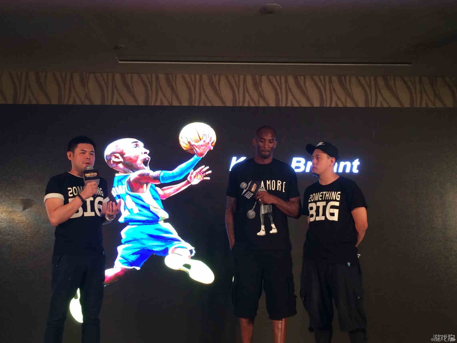 对于球迷而