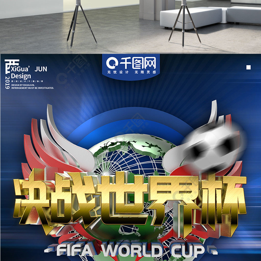 得分最