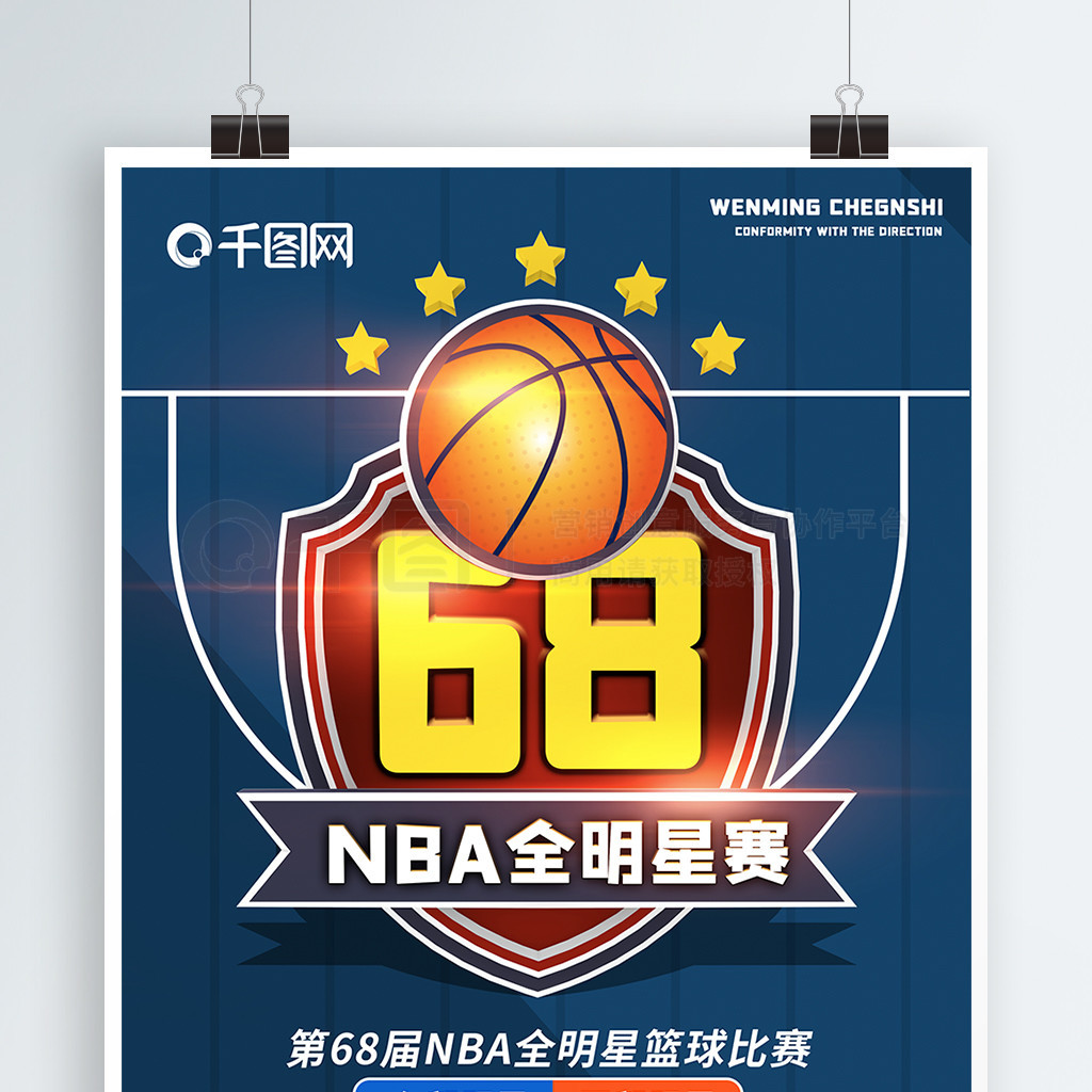 欧的价格买
