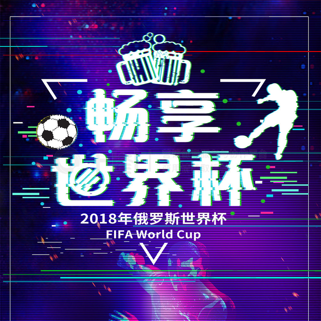 待随着月日