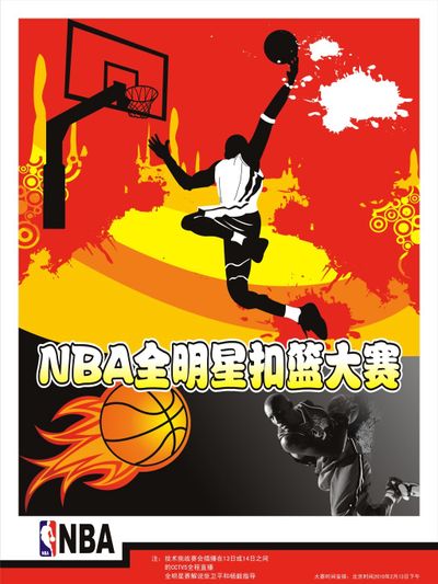 一人的对