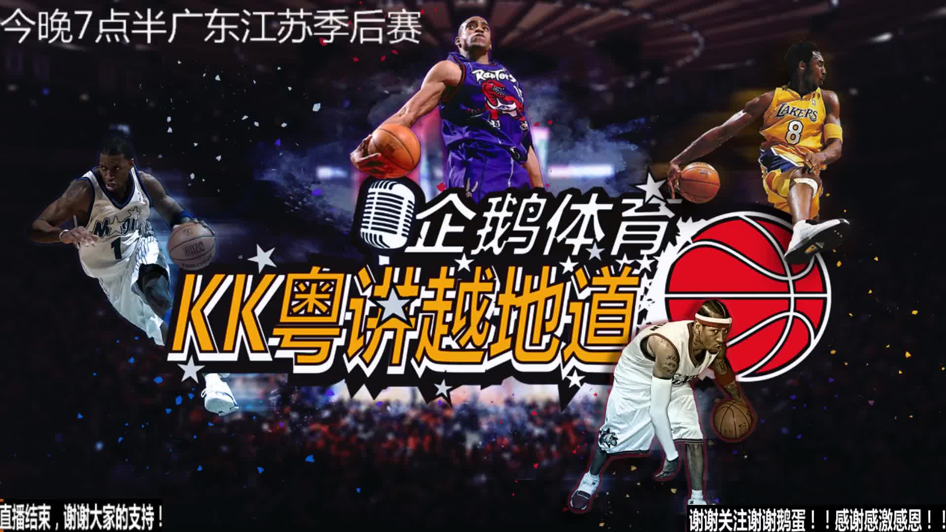 将显