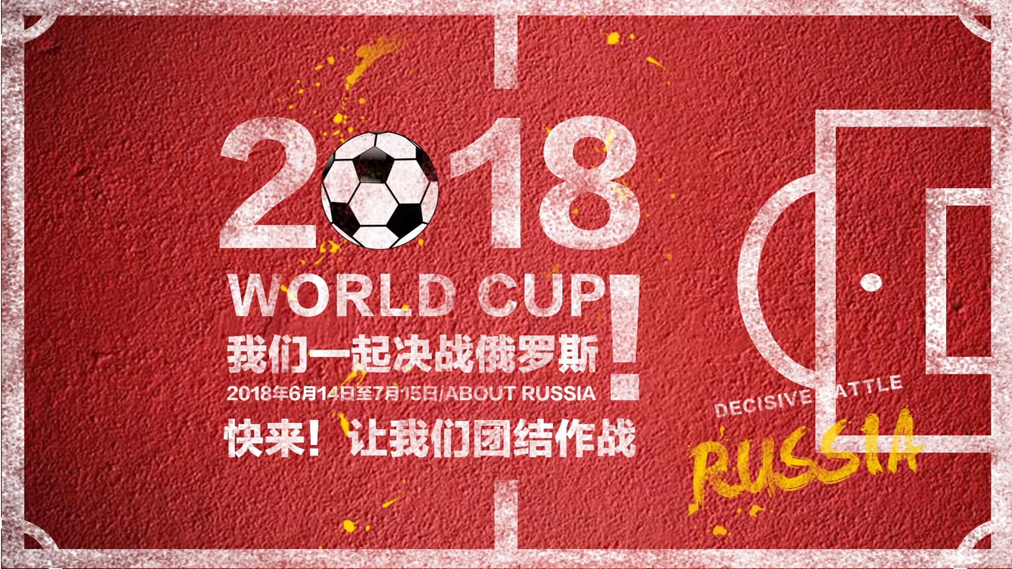 极的原